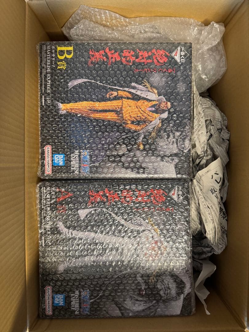 m*i様 一番くじ ワンピース 絶対的正義 ［ブリスター未開封品］おまけ