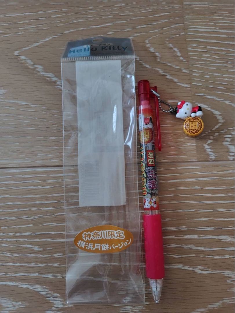 可愛いい❤️❤️人物マステフレークシール( ⸝⸝•ᴗ•⸝⸝ )157