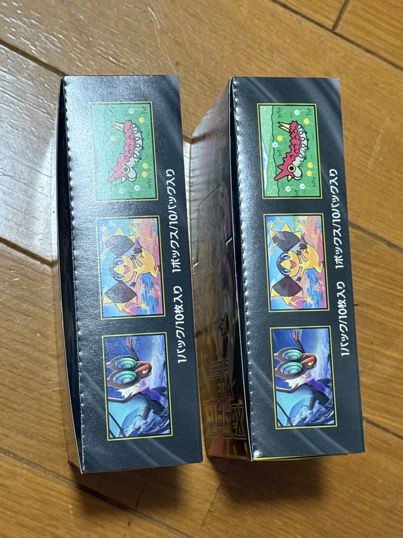 新品未開封　メガドリームex 2BOX シュリンク無し　ペリペリ付き