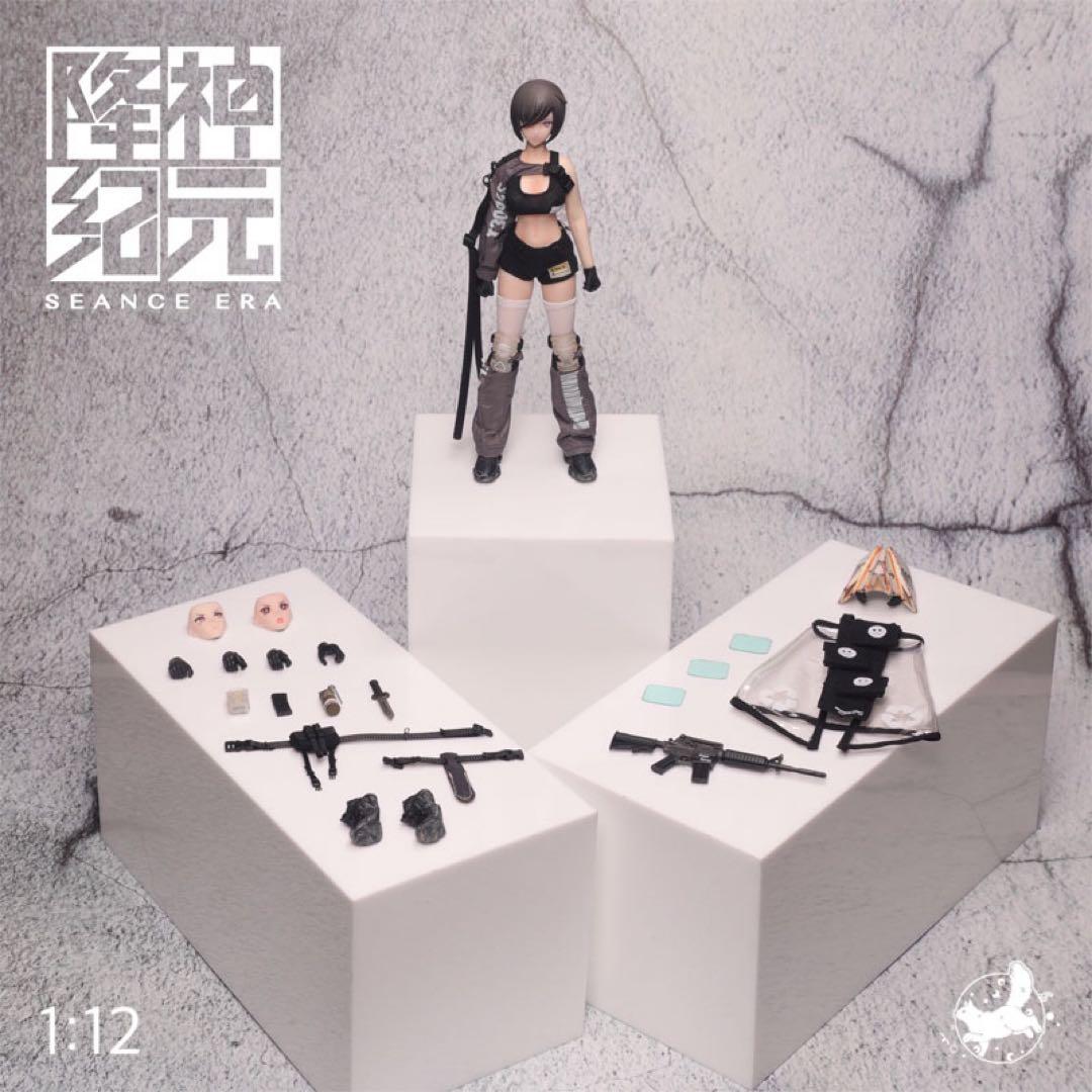 初回特典付き リンクパルス 1/12 ケルベロス フィギュア