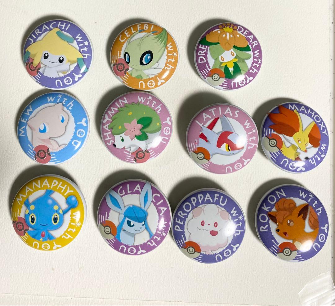 ポケモンセンター Pokemon with you 缶バッジ 11個セット - メルカリ