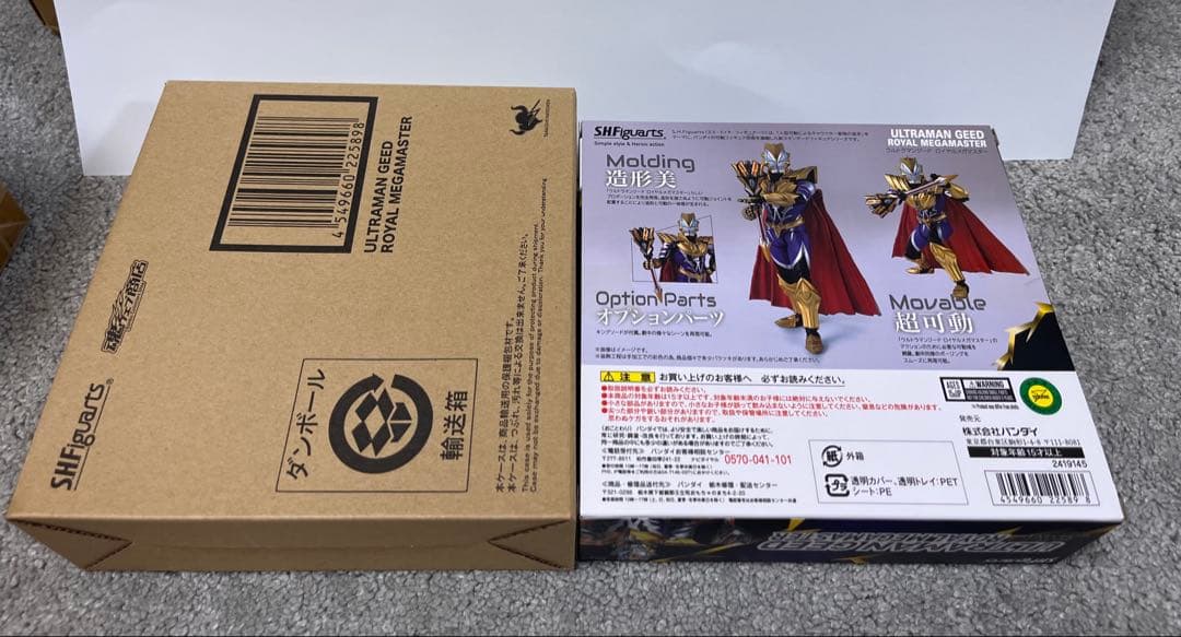未開封未使用】バンダイ ウルトラマンジード ロイヤルメガマスター