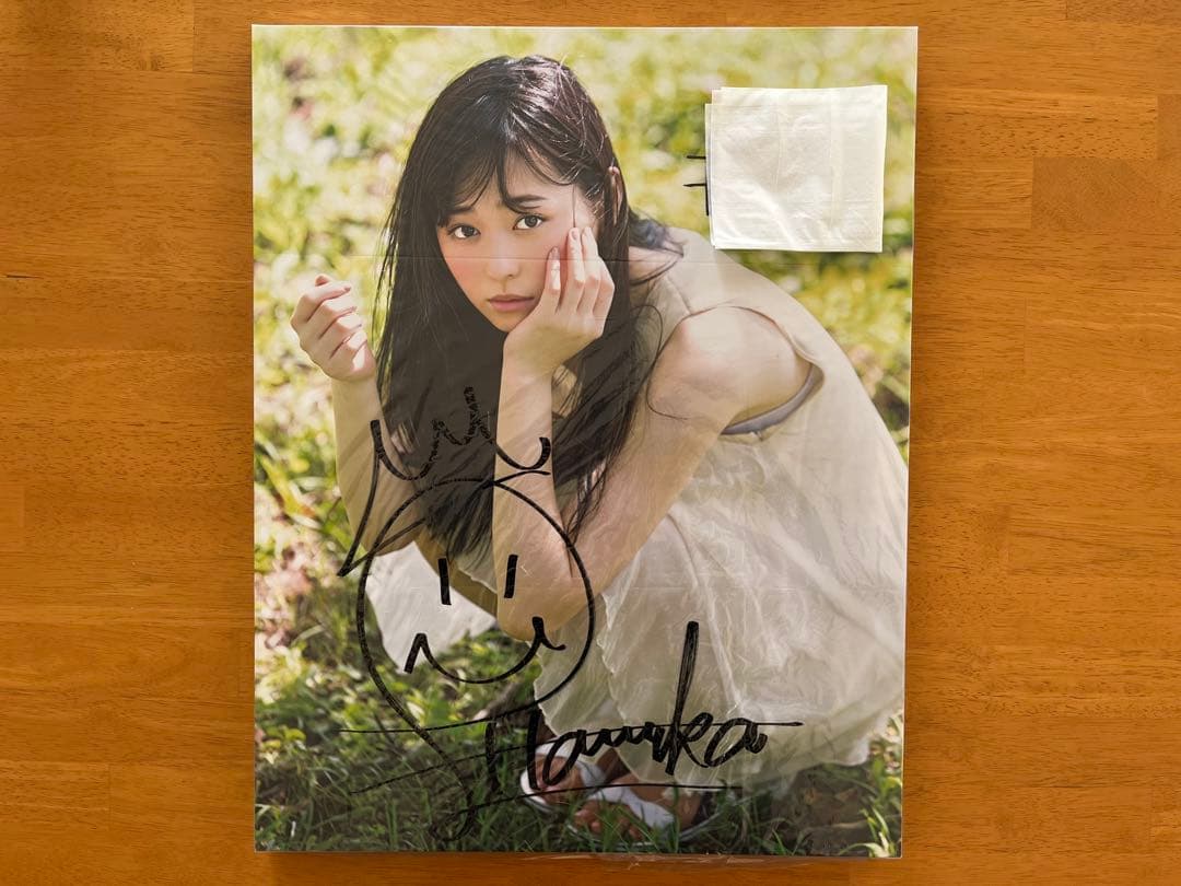 福原遥 直筆サイン入りパネル B.L.T.編集部 on X: 