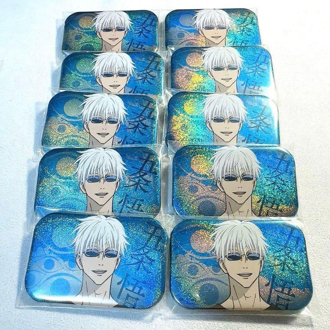 呪術廻戦 五条悟 スクエアメタリック缶バッジ 10点 - メルカリ