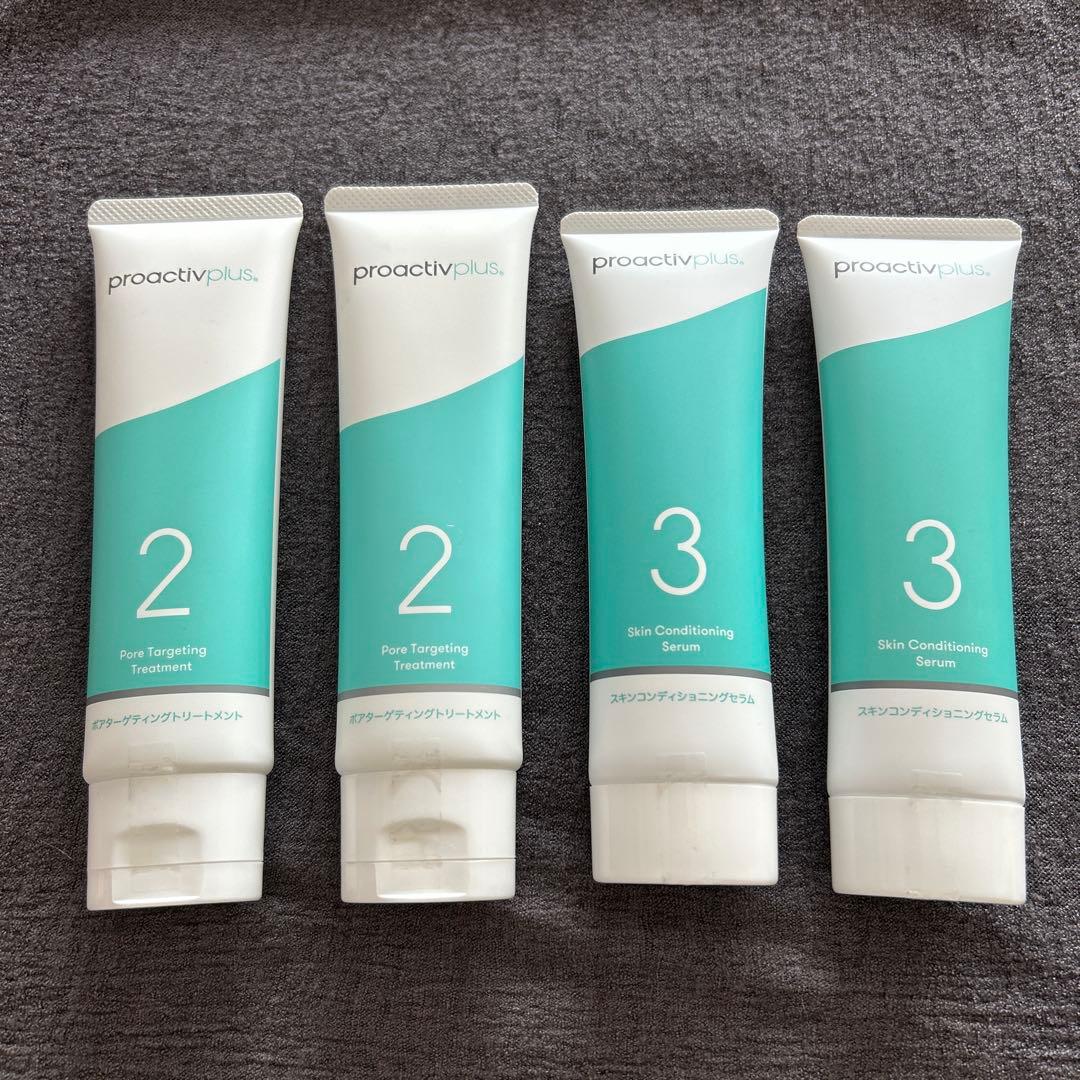 しゅーたつ✰proactiv plusプロアクティブ プラス ステップ