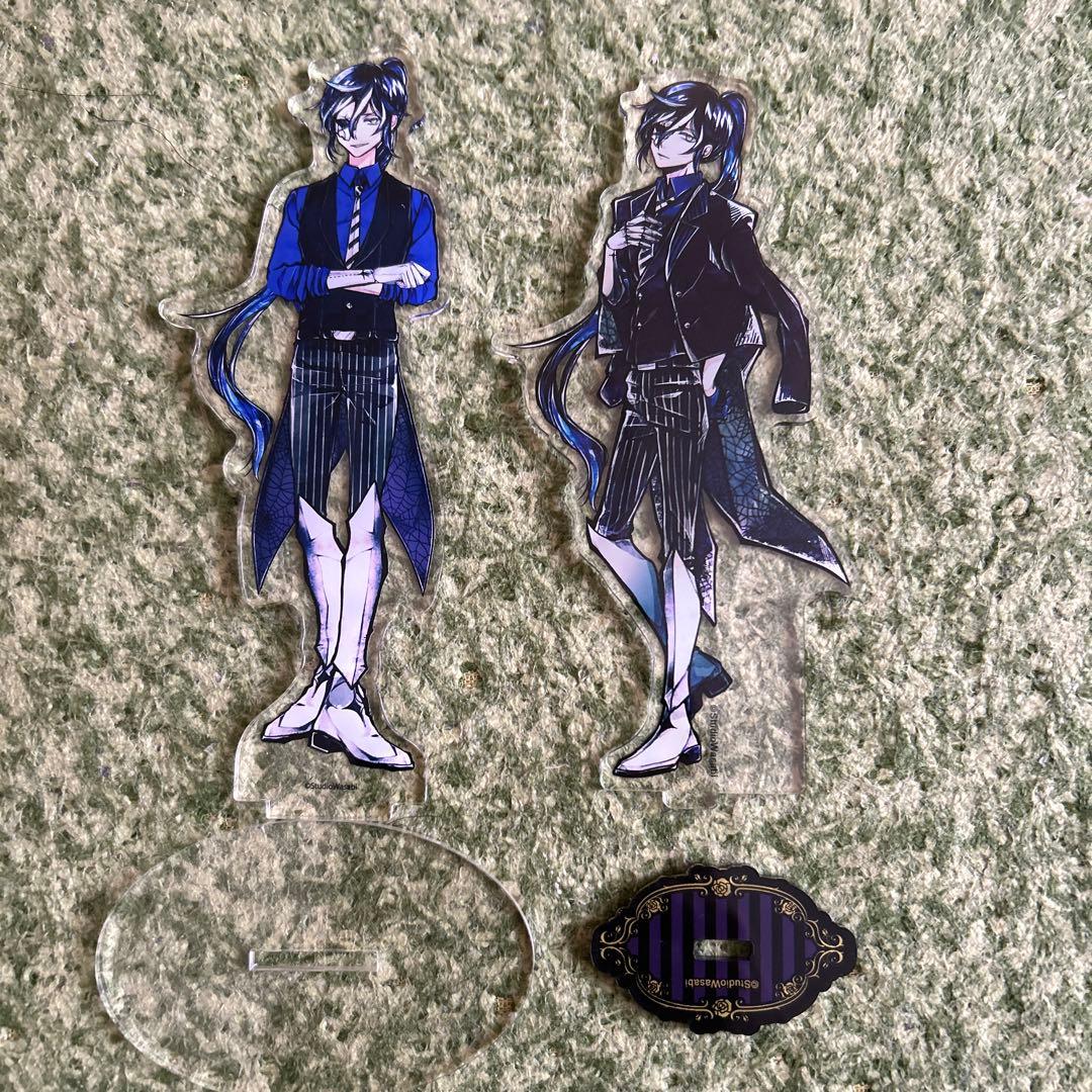 あくねこ　ボスキ　まとめ売り