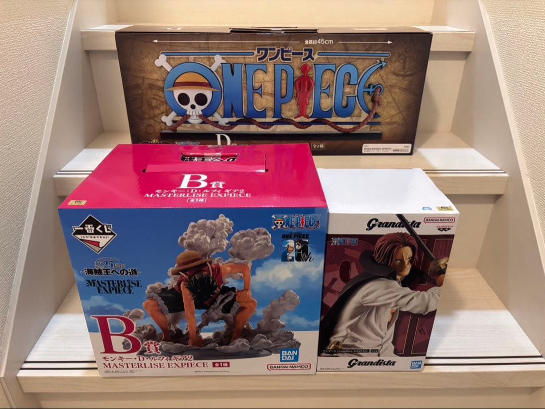 ワンピース一番くじギガントネーム
