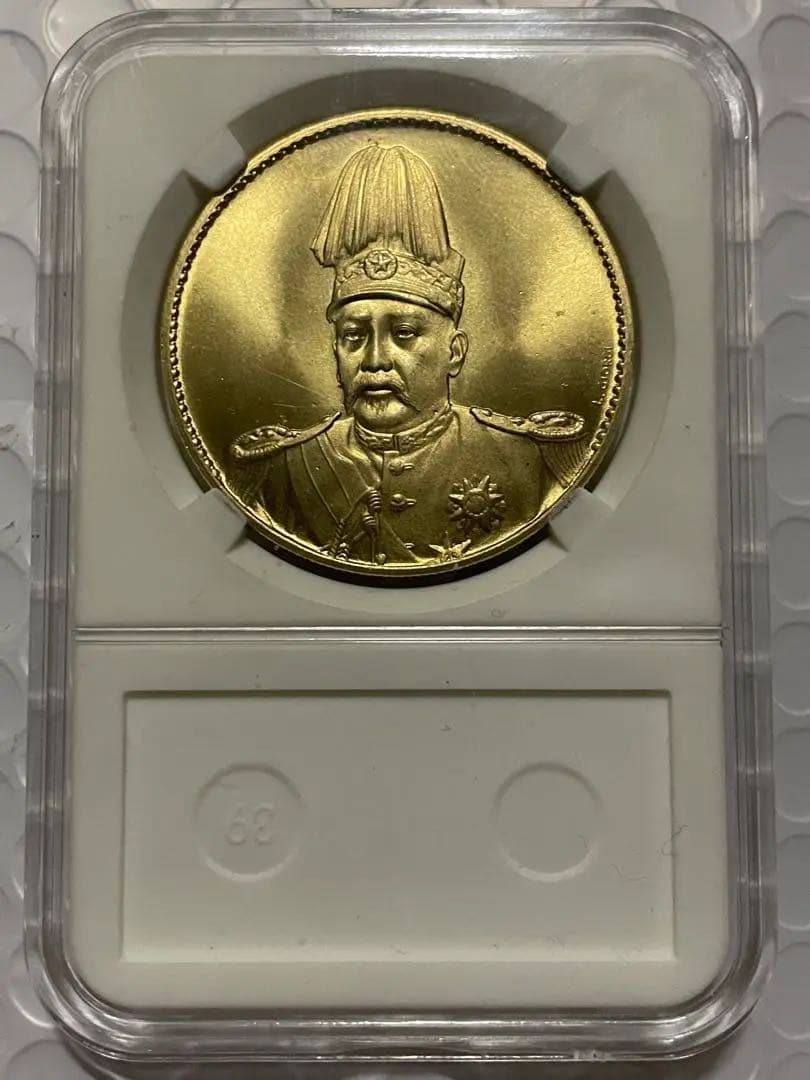 袁世凯 L.GORGI サイン版 壹圓 中華民国共和纪念 銀貨 重さ26.75g