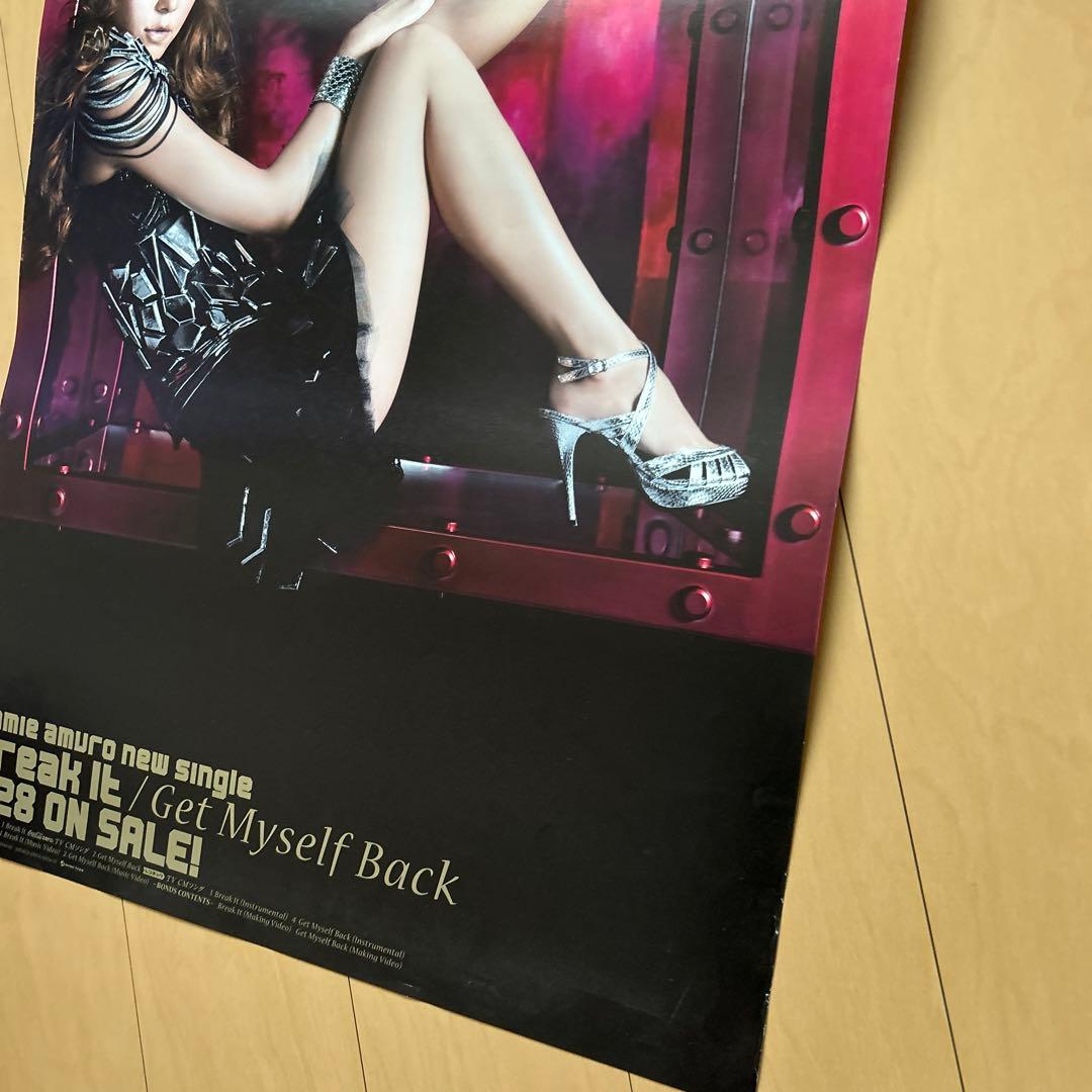 安室奈美恵 告知ポスター Break it/Get Myself Back 2枚