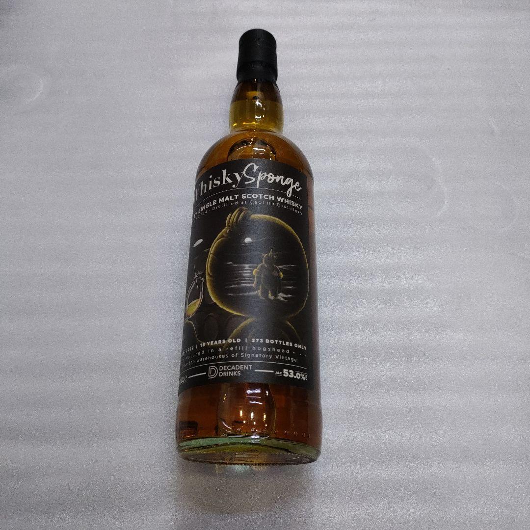 Whisky Sponge / CAOL ILA 2003 EDITION