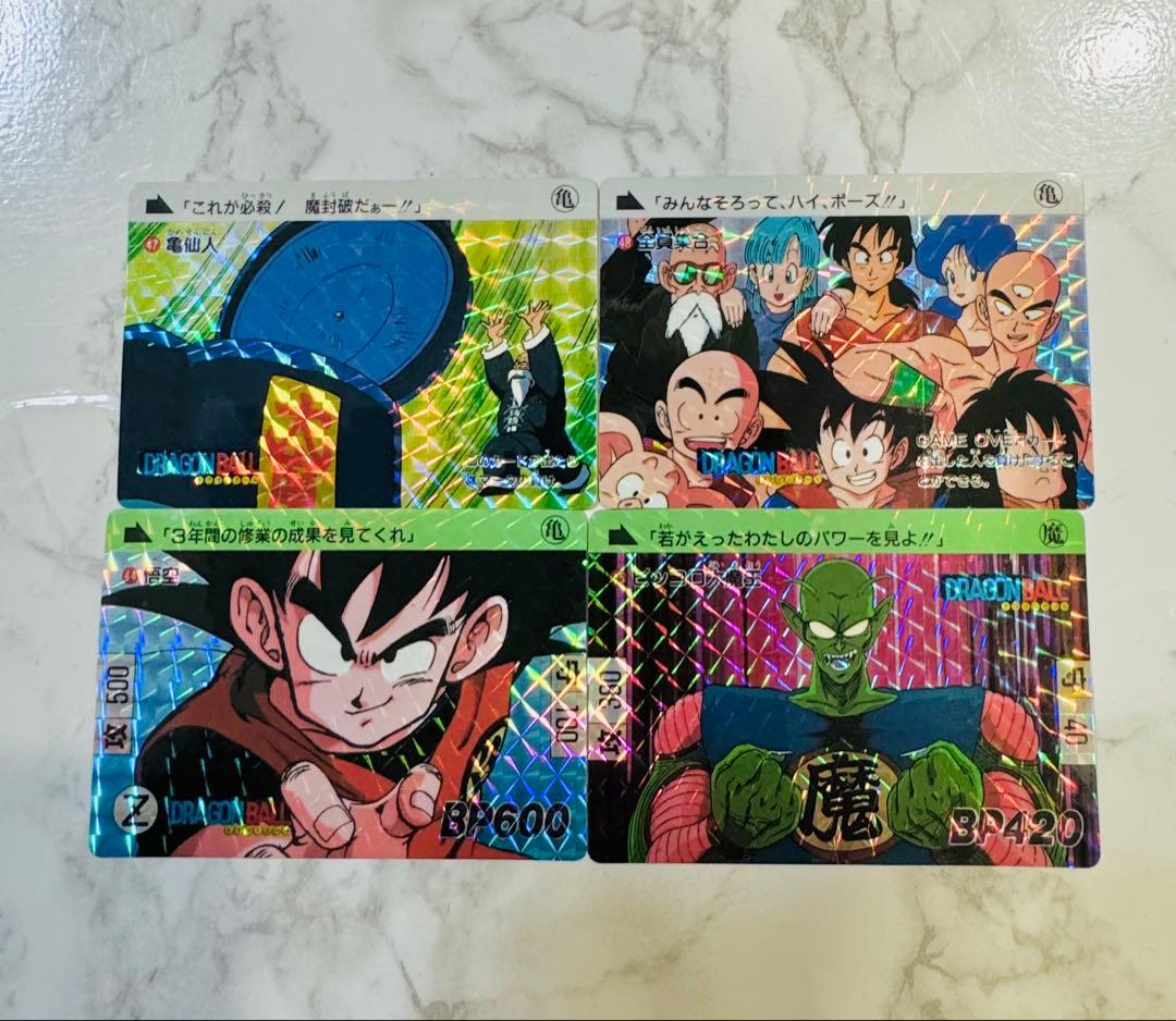 激レア★ドラゴンボール カードダス キラ4枚セット超美品 ドラゴンボールZ カードダスまとめ売り90枚(キラ、ノーマル