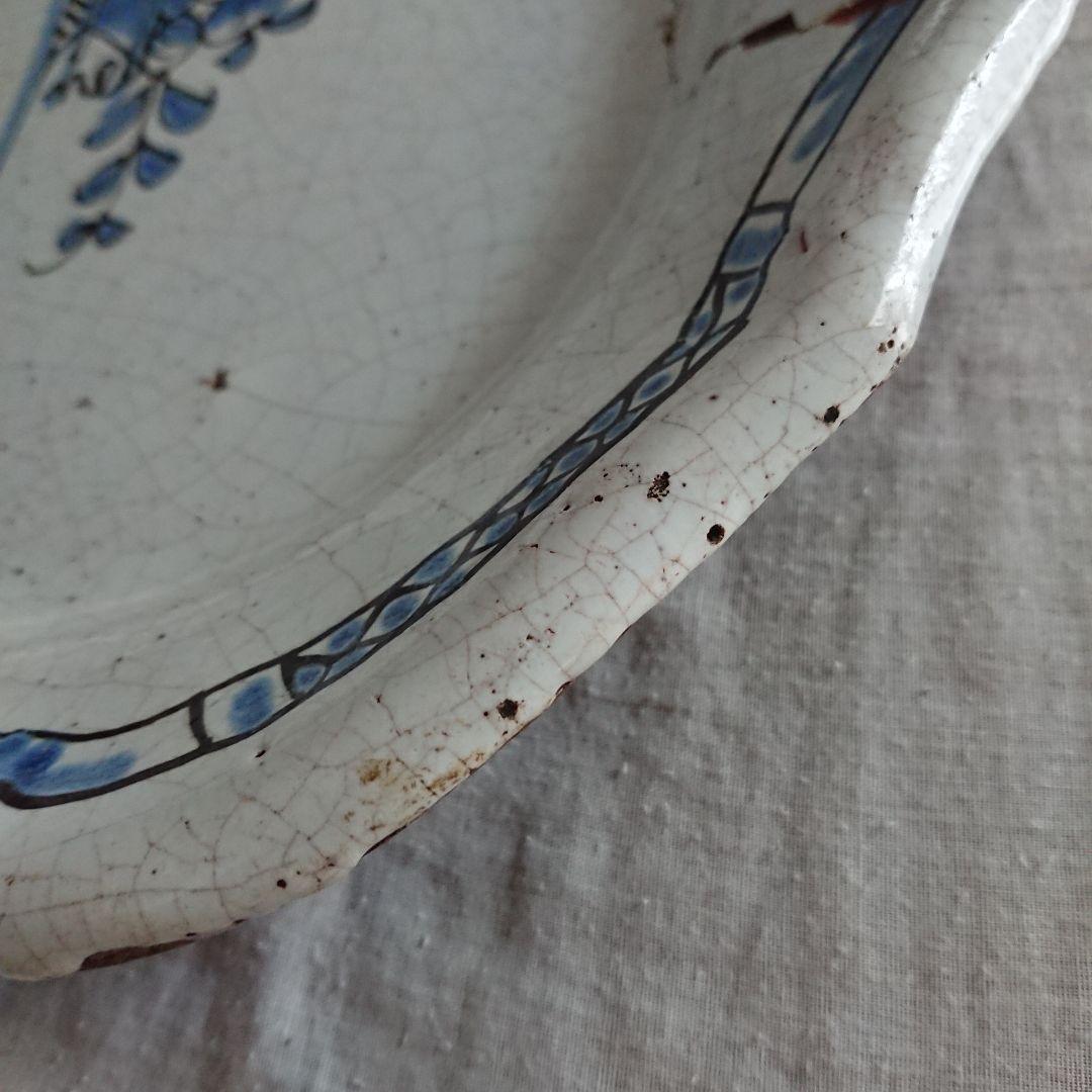 フランス 民芸 キュノワール アンティーク 器 大皿 花リム 陶器 プレート