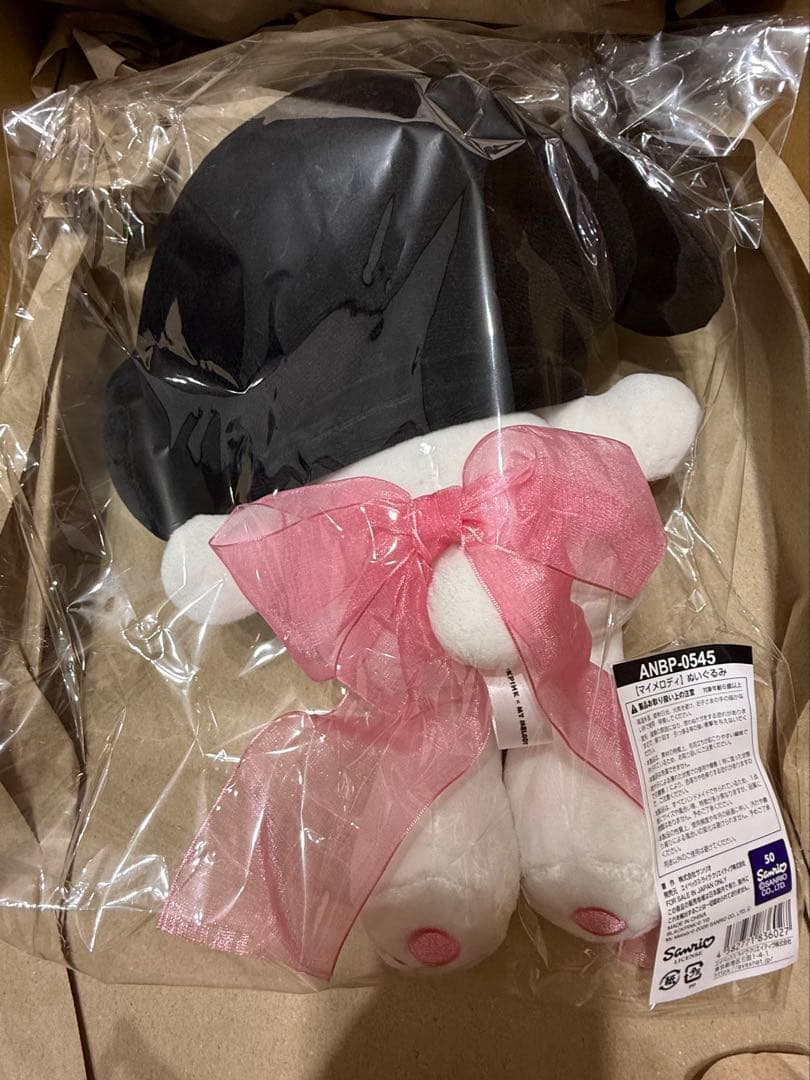 BLACKPINK × My Melody コラボ 3点セット - メルカリ