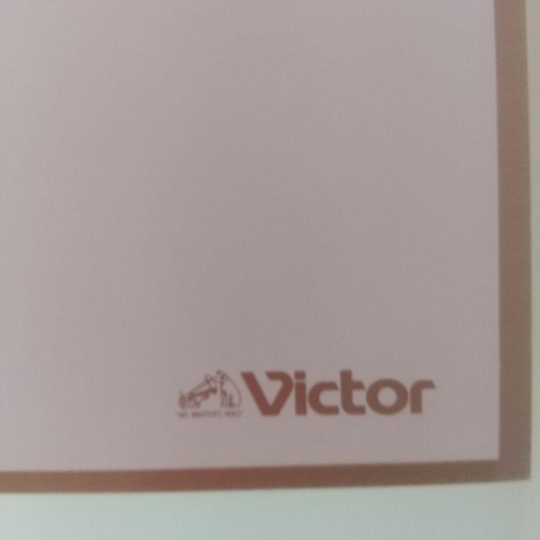 吉永小百合 直筆サイン 特別仕様 レコード会社色紙