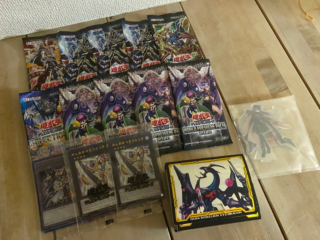 遊戯王 約 10000枚 未開封パック等 まとめ売り 引退セット