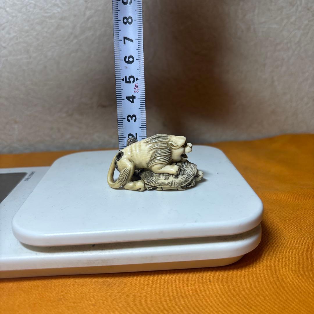 極上 獅子 亀 根付 20g