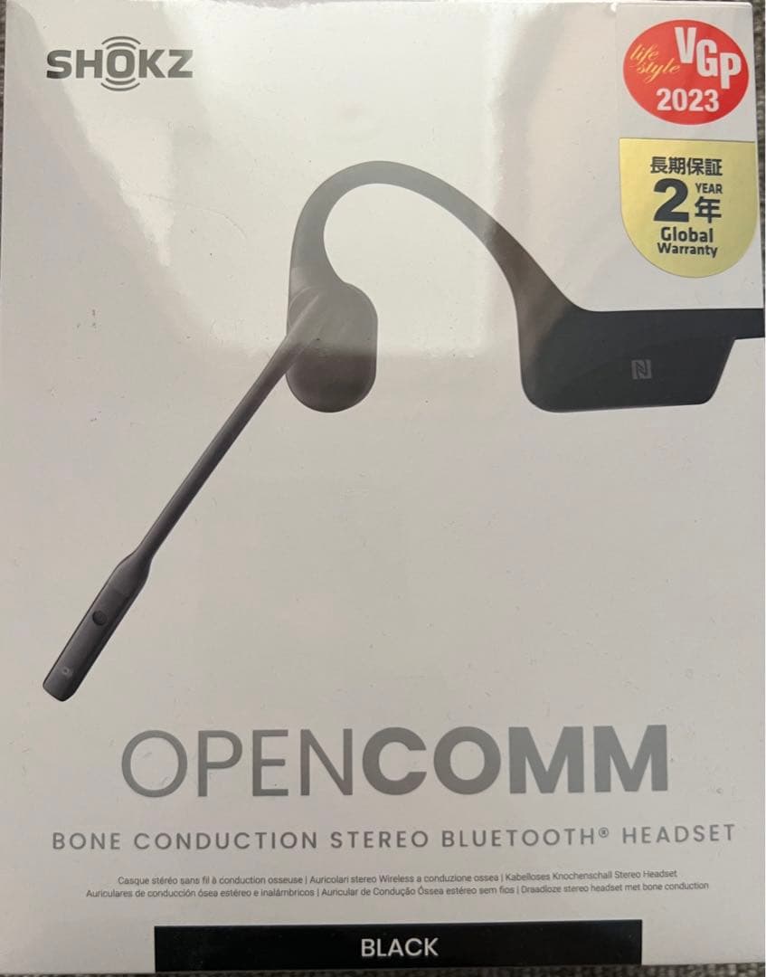 SHOKZ OPENCOMM 2 骨伝導ヘッドセット ブラック