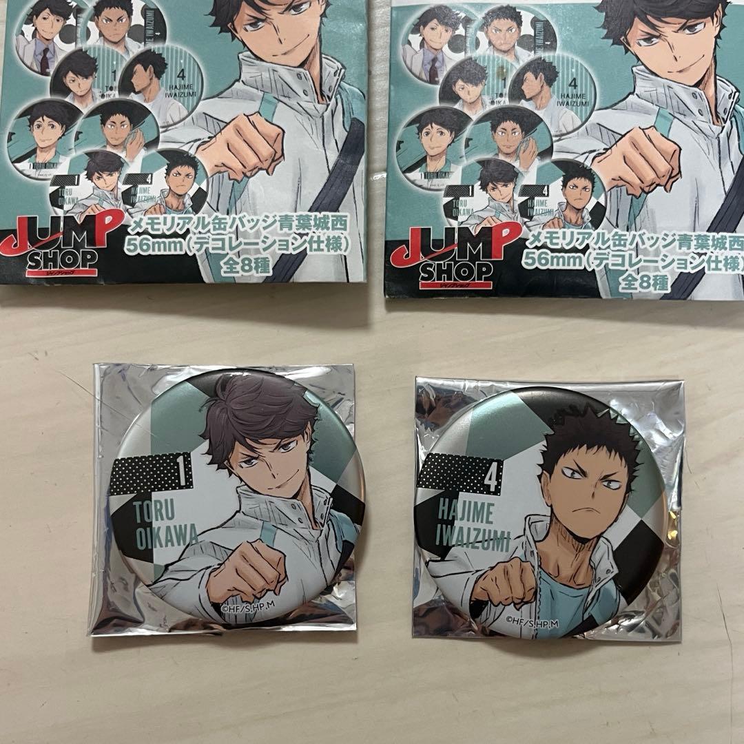 ハイキュー!! メモリアル缶バッジ青葉城西 デコレーション仕様 及川徹