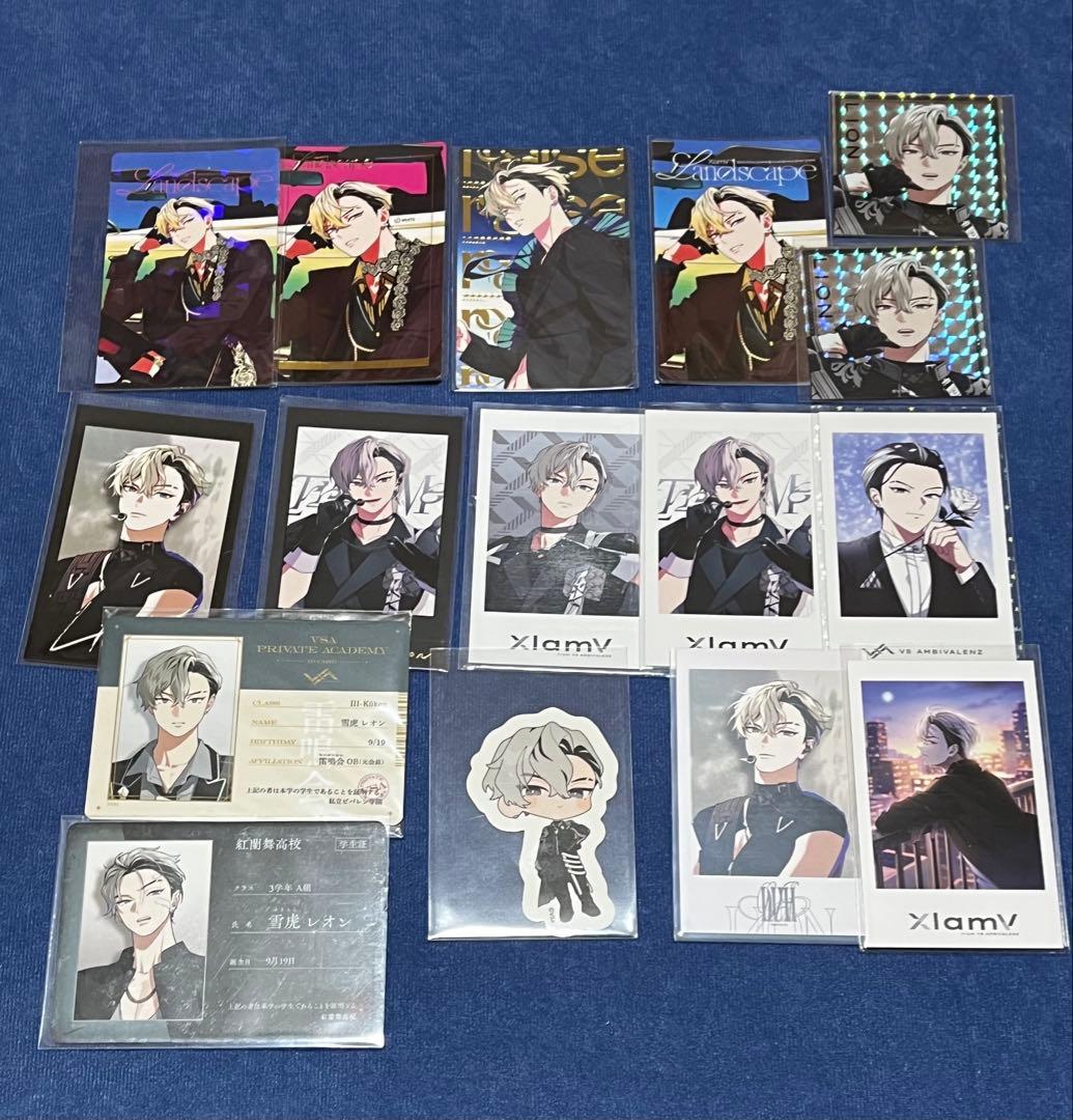 即購入可能】VS AMBIVALENZ ビバレン レオン 紙類セット - メルカリ