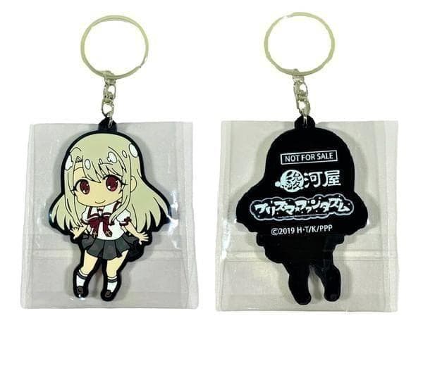 わんだらー プリズマ☆イリヤ 1/7 フィギュア 駿河屋限定ラバーストラップ付