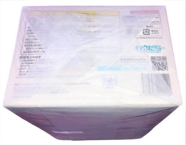 わんだらー プリズマ☆イリヤ 1/7 フィギュア 駿河屋限定ラバーストラップ付