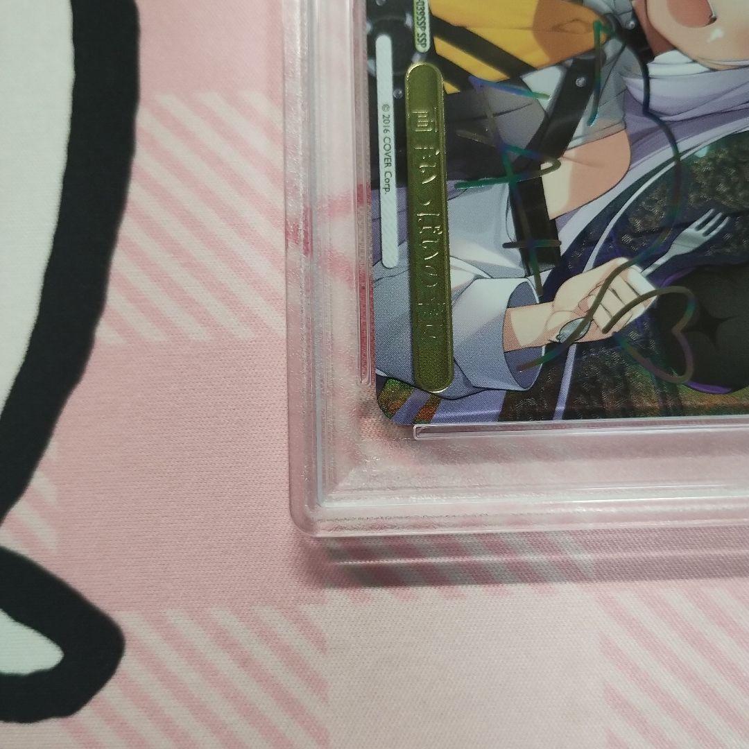 ヴァイスシュヴァルツ 両手いっぱいの幸せ ssp psa10 ラプラス サイン