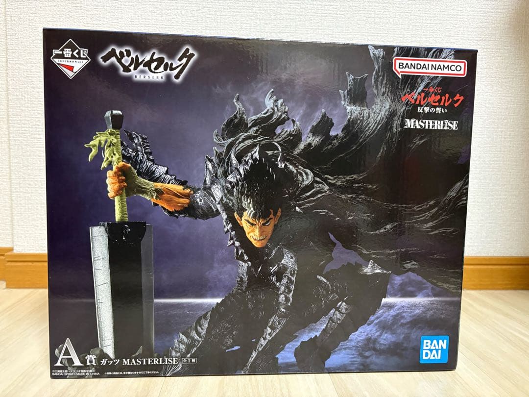 安く 買うゲーム・おもちゃ・グッズ - 一番くじ ベルセルク Aガッツ C