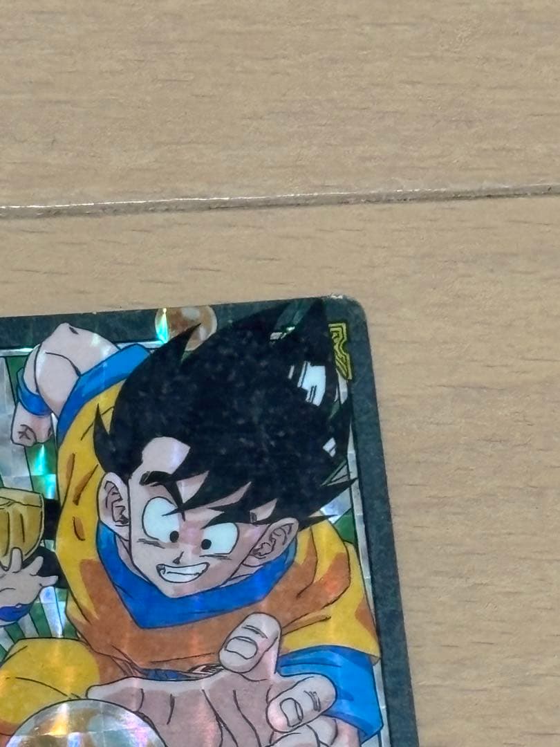 ドラゴンボール　ビジュアルアドベンチャー　2枚セット