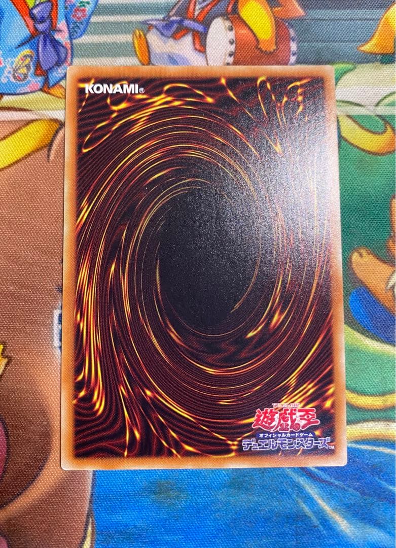 即購入OK】ブラックマジシャンガール 20th - メルカリ