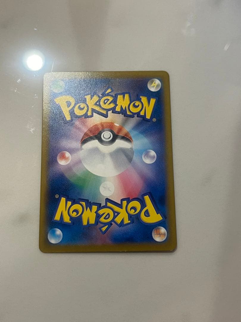 【爆アド】 ピカチュウ　まとめ売り　プロモ　引退品