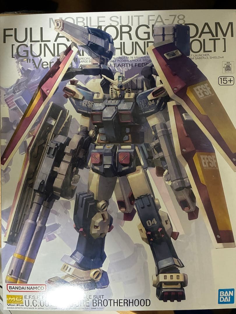 MG 1/100 高機動型ザクサイコ・ザク&フルアーマー・ガンダム Ver.Ka