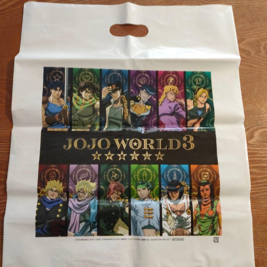 POIRE ARAKI HIROHIKO 荒木飛呂彦 保冷バッグ＆デザイン缶