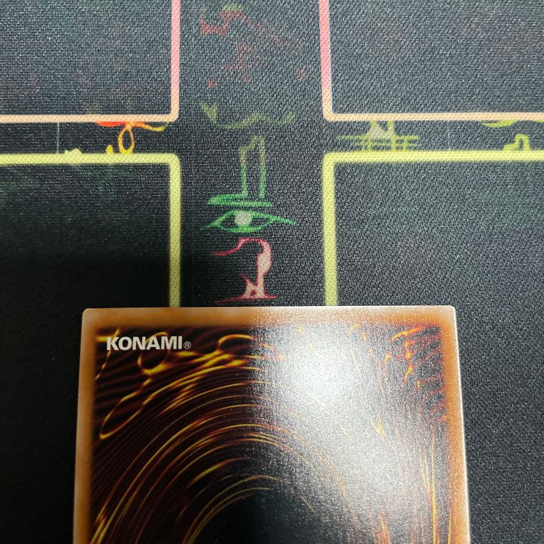 遊戯王：サンダーボルト25th（オシリスバージョン）