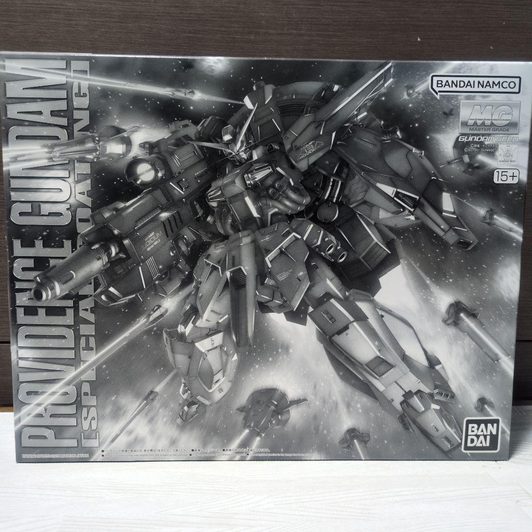 新品未組立 MG プロヴィデンスガンダム スペシャルコーティング 1/100 MG 1/100 プロヴィデンスガンダム [スペシャルコーティング]│株式