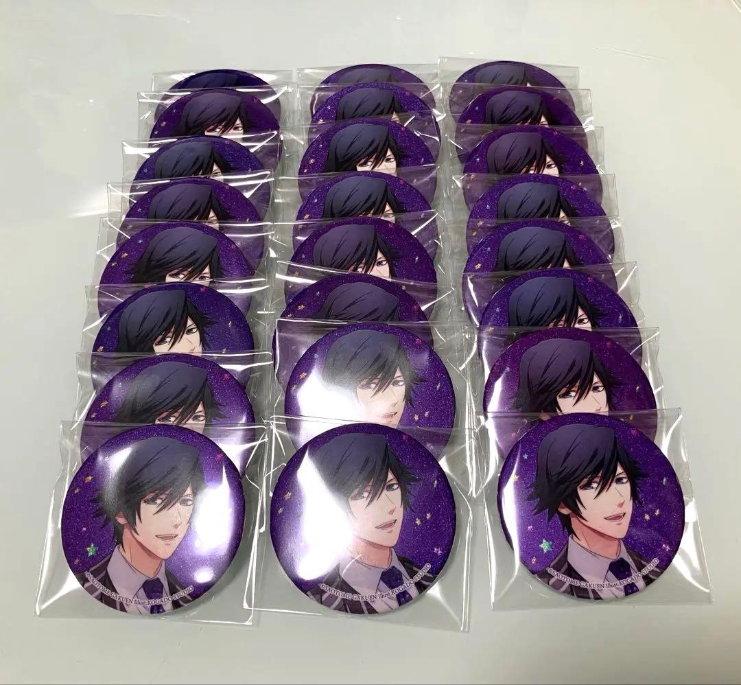 うたプリ 缶バッジ トキヤ 7th