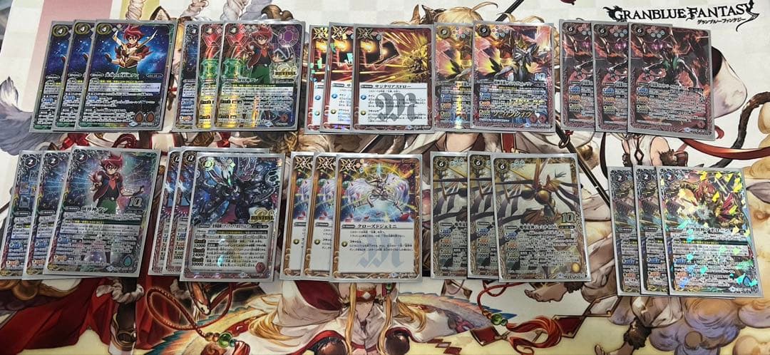 光導 デッキパーツ バトスピ 光導 デッキ パーツ② バトルスピリッツ