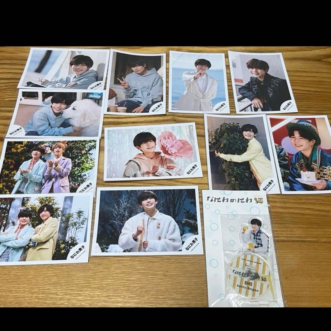 長尾謙杜 まとめ売り - メルカリ