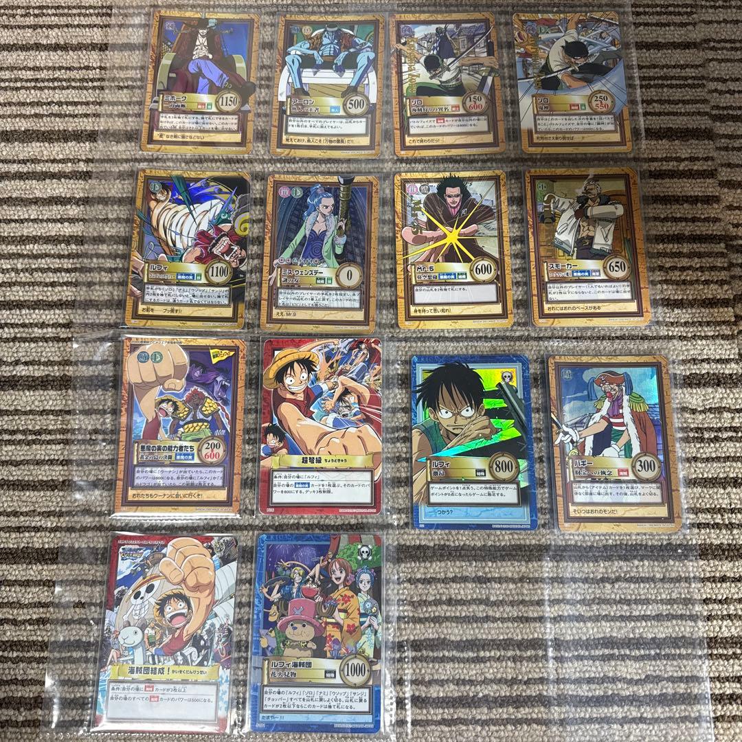 ☆最終値下げ☆【PSA10】マーシャル・D・ティーチ 銀背景