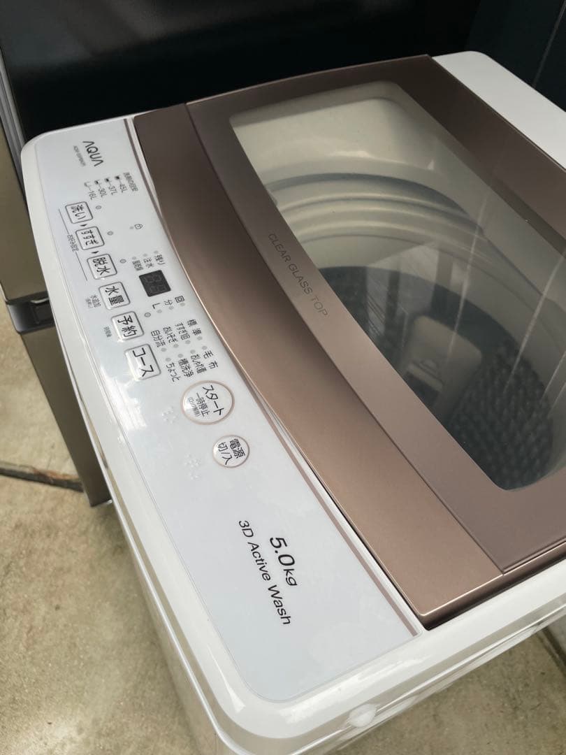 つくね　レンジ抜き　2点