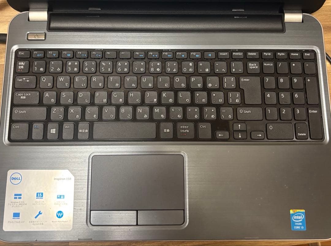 Core i3 SSD オフィス付 メモ8G NEC LaVie ノートパソコン 【公式通販