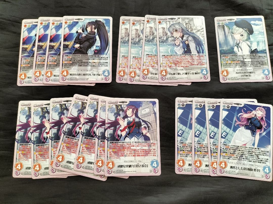 グリザイア：ファントムトリガー　Chaos　カオス　TCG