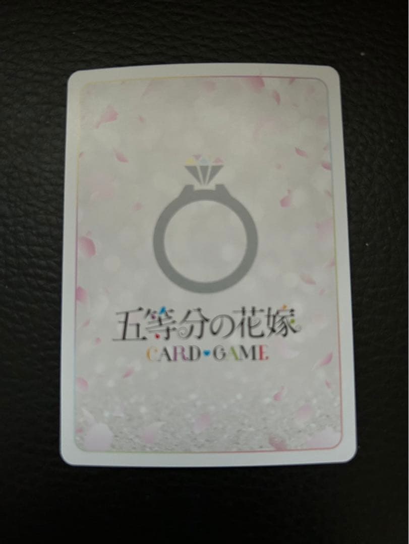 ３月２日限定値下げ ブースターパックvol.2 かけがえのない存在 四葉ssp