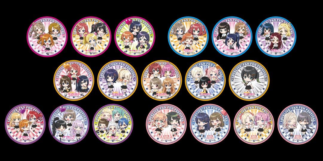 ラブライブ 遊園地 コラボ コースター 未開封 18枚 コンプリート