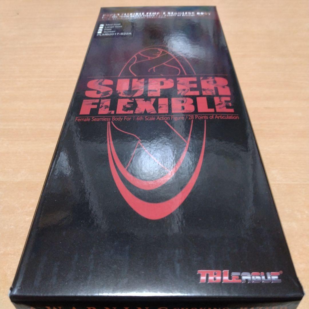 春日野さくら　1／6フィギュア、フルセット