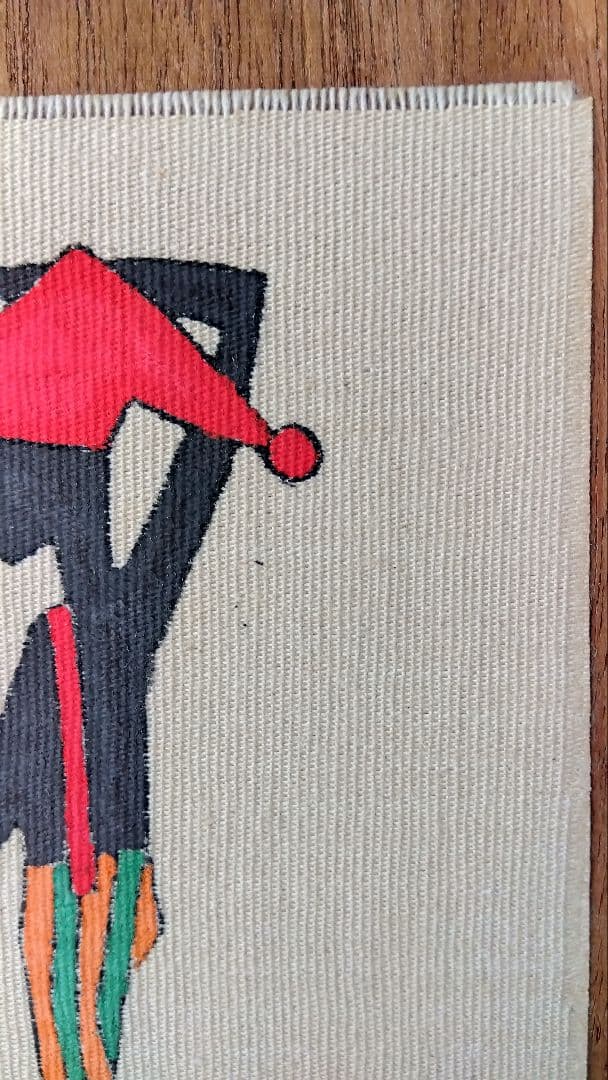 ヴィルジリオ•ナバイス　Virgilio Nabais　手書き　ブラジル芸術家