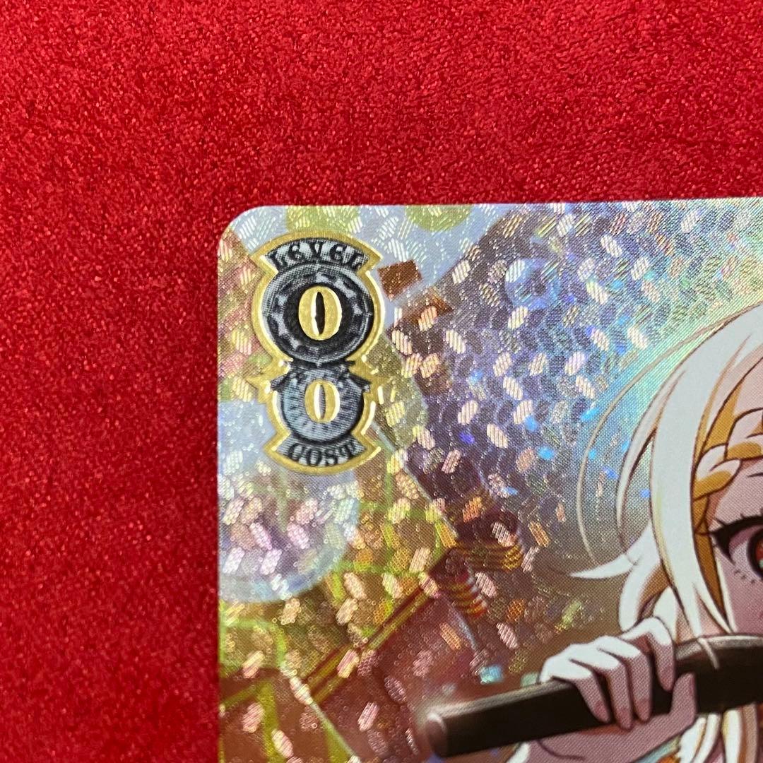 宮下愛 ハンパない誕生日 SP ヴァイスシュヴァルツ