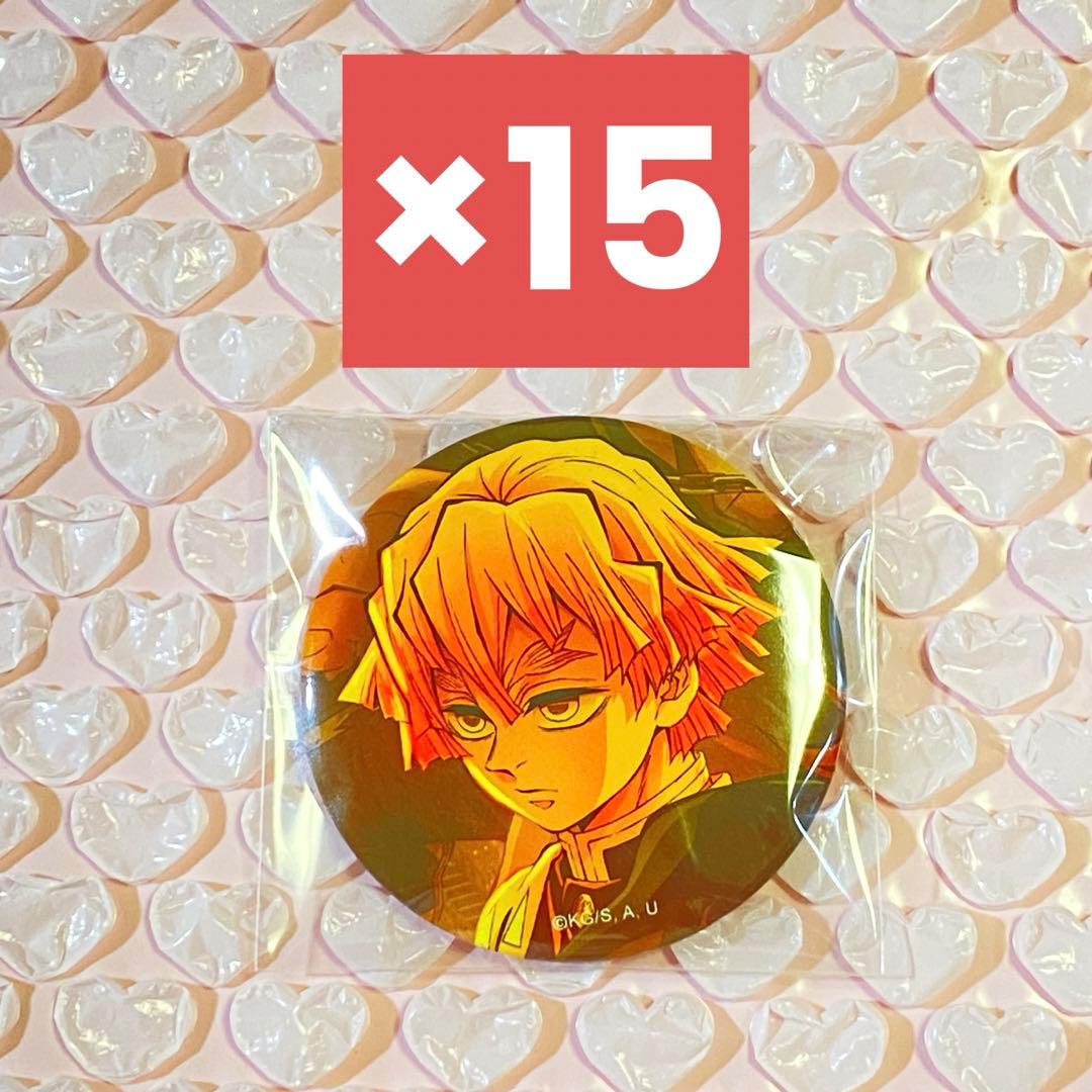 劇場版 鬼滅の刃 無限城編 第一章 キービジュアル缶バッジ