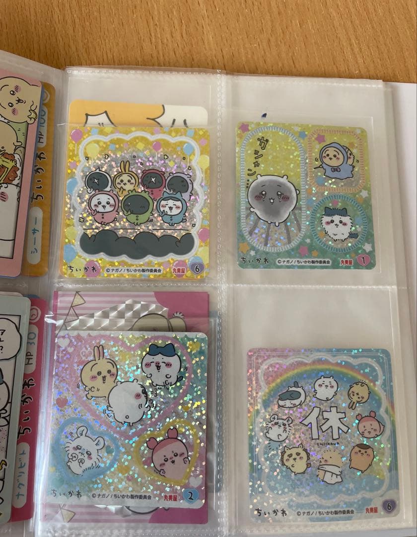 ちいかわ⭐️ まとめ売り⭐️ 全15ページ うさぎ