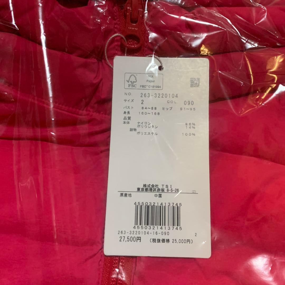 新品■27,500円【ジャックバニー 】2/L レディース　中綿ブルゾン　ピンク