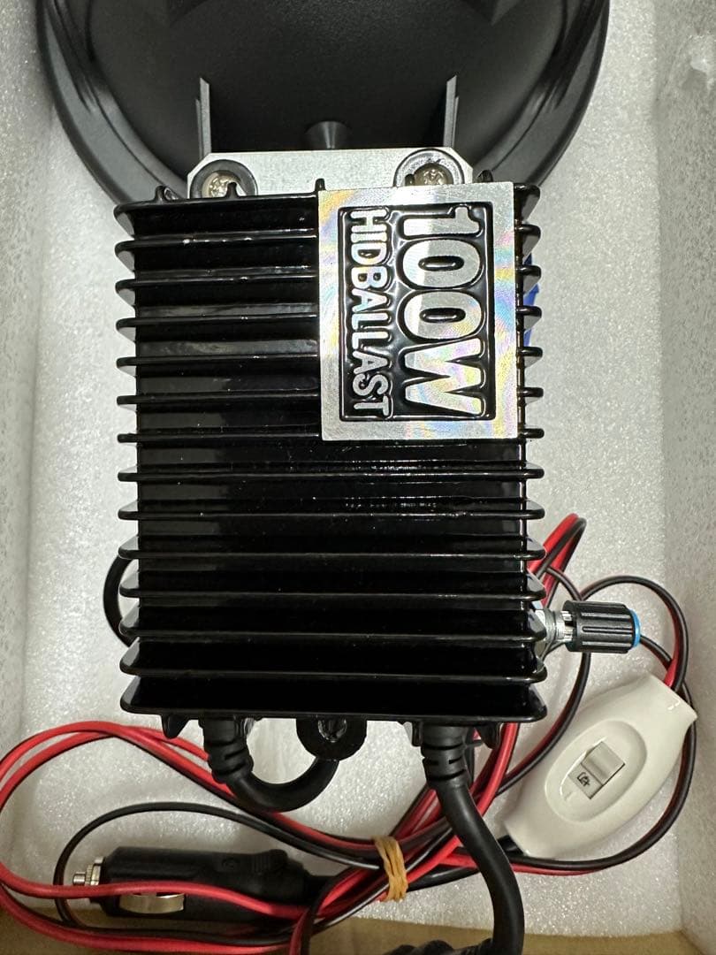 強力 HID7インチ 出力調整可能 紫外線強化バルブ灯火採集 ライトトラップ